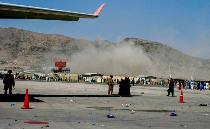 Взрывы в Кабуле, есть погибшие - ОБНОВЛЕНО