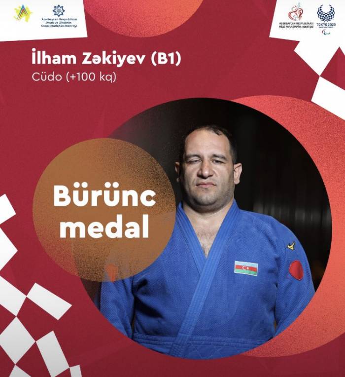 Азербайджана завоевала 11-ю медаль в Токио