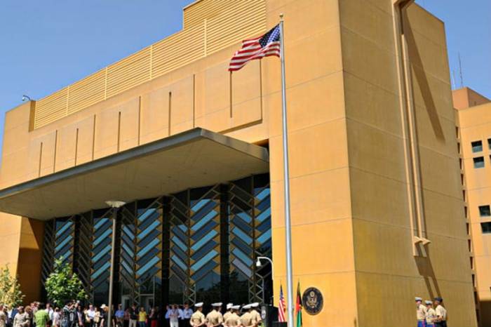 Посольство США в Кабуле уничтожает секретные материалы