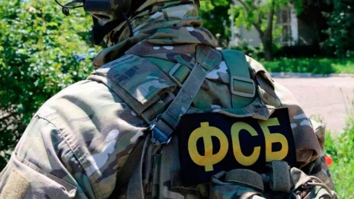 ФСБ России задержала 31 террориста  - ФОТО
