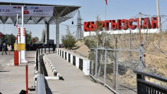 Кыргызстан предложил Казахстану открыть границу
