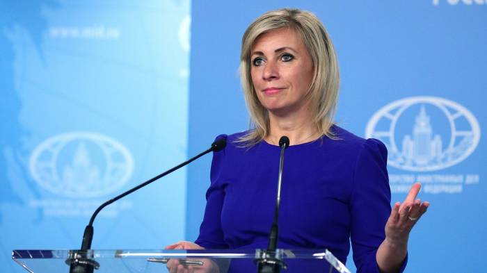 МИД России готовит подробный отчет к годовщине трехстороннего заявления от 9 ноября