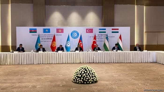 Начато заседание министров экономики Тюркского совета