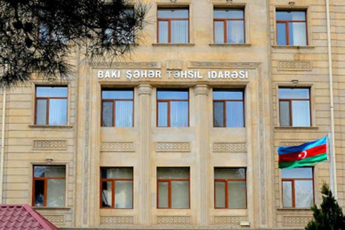 Назначены новые директоры 15 бакинских школ