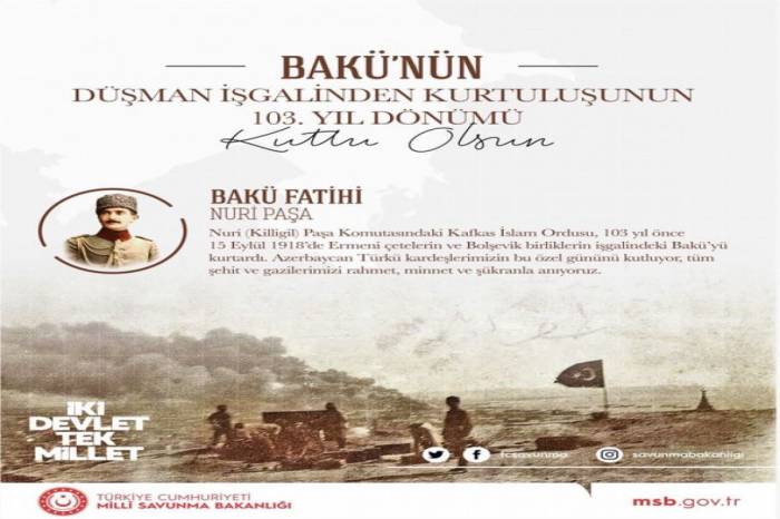 МИД Турции поздравил по случаю 103-й годовщины освобождения Баку
