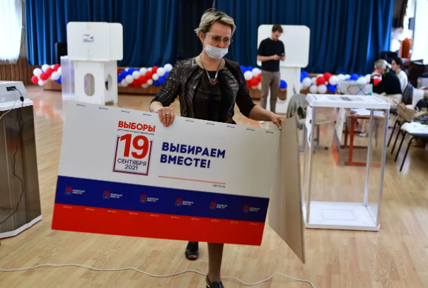 В России стартовали парламентские выборы