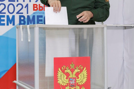 Завершились выборы в Госдуму РФ

