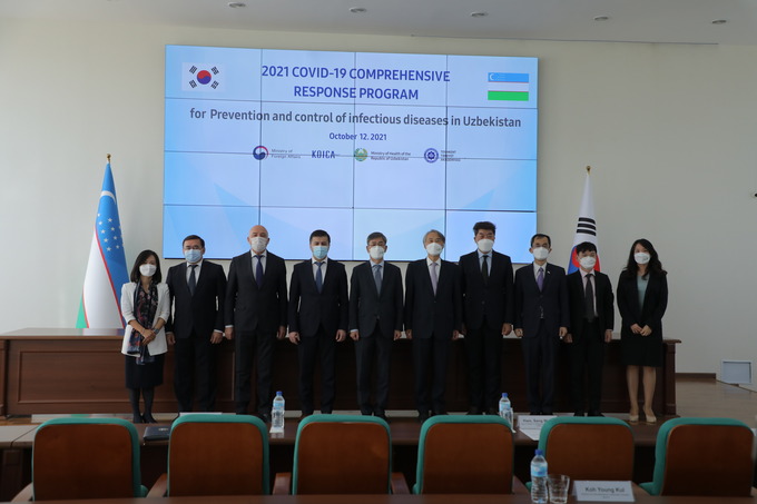 Южная Корея выделила $5 млн на борьбу с ковидом в Узбекистане