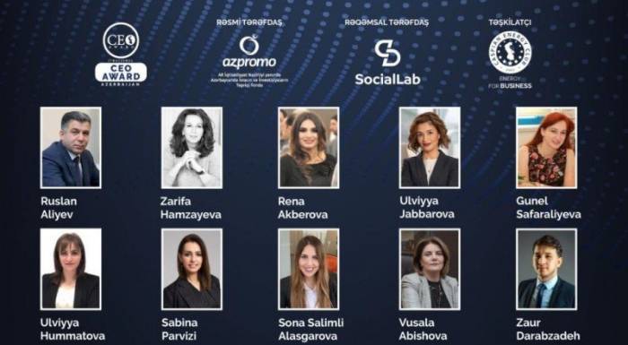 Рена Акперова вошла в топ-25 лучших менеджеров Азербайджана