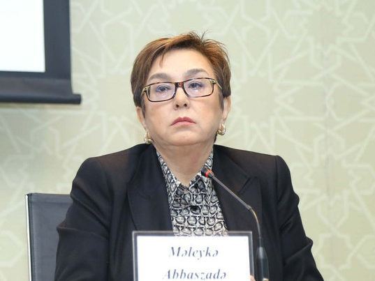 ГЭЦ Азербайджана об изменениях в группах специальностей