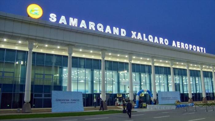 Аэропорт Самарканда закрывается