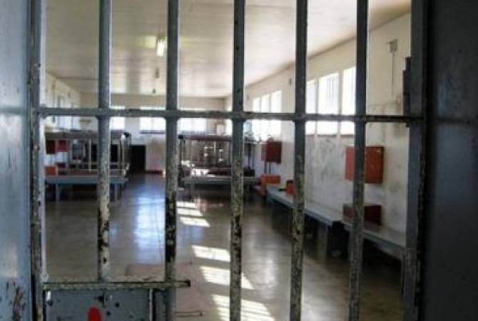 В Армении скончался заключенный гражданин Франции
