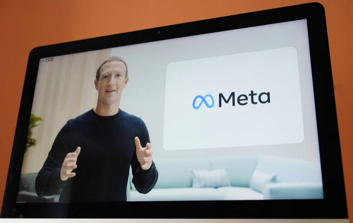 Компания Facebook сменит название на Meta
