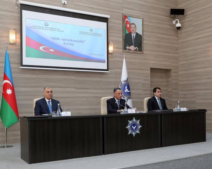 СГБ Азербайджана проводит курс «Национальная безопасность»