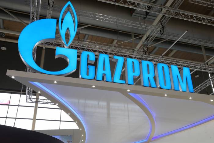 Снижение курса лиры создает новые риски для Газпрома - МНЕНИЕ ИЗ МОСКВЫ
