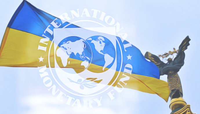 МВФ выделил Украине транш в размере $700 млн
