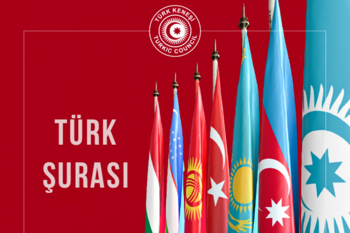 Тюркский совет утвердил "Türk Dünyası 2040 Vizyonu"
