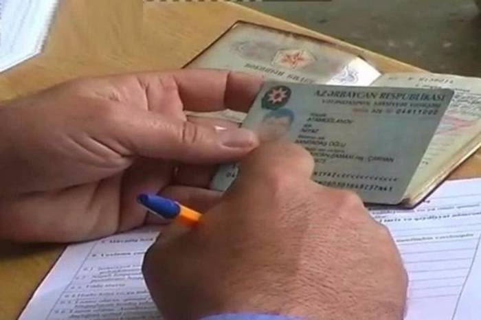 В Азербайджане увеличивается размер пошлины за регистрацию изменения фамилии, имени и отчества
