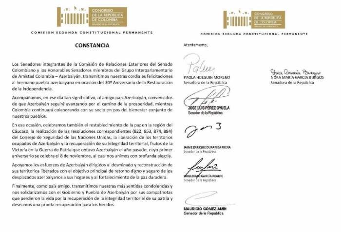 Сенат Колумбии принял заявление по  случаю Дня Победы Азербайджана 
