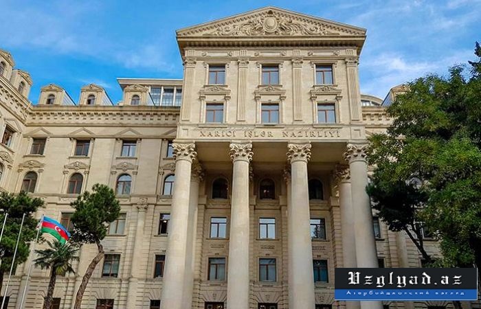 МИД Азербайджана поздравил Боснию и Герцеговину

