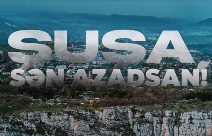 Фильм «Şuşa, sən azadsan!» представлен зрителям - ВИДЕО
