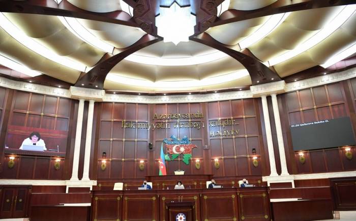 Завершилась осенняя сессия парламента Азербайджана
