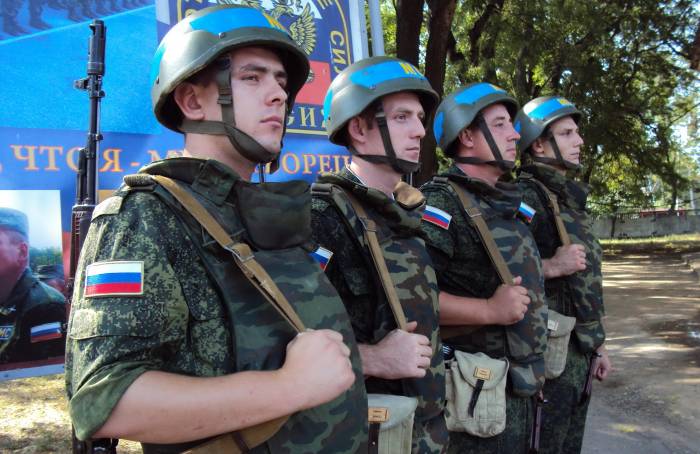 В США призвали Россию вывести военных с территории Молдавии