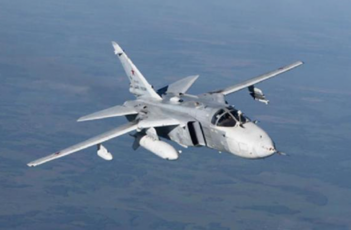 МИД РФ: действия ВВС США создали угрозу гражданской авиации
