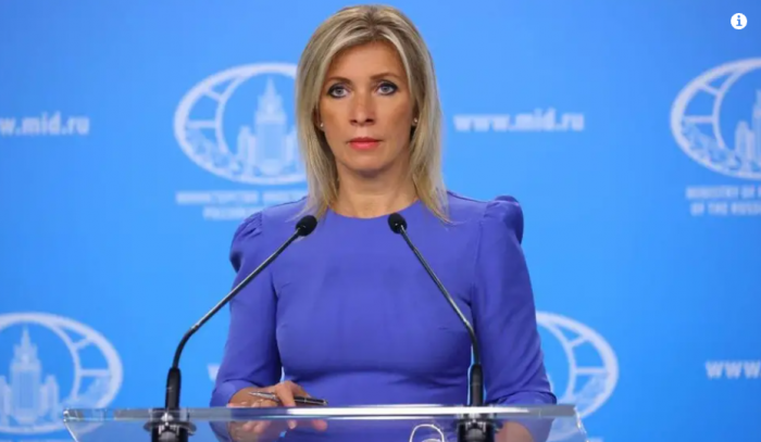 В МИД России назвали нелегитимными новые санкции ЕС
