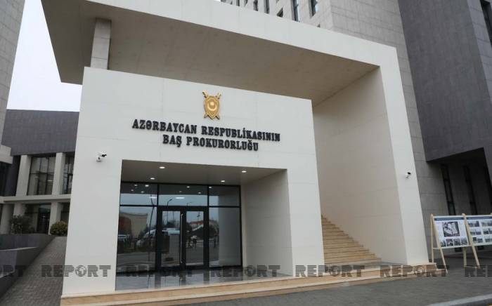 Генпрокуратура: Информация о месте расшифровки “черного ящика” не разглашается

