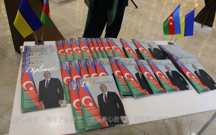 Номер популярного в Украине дипломатического журнала посвящен Ильхаму Алиеву