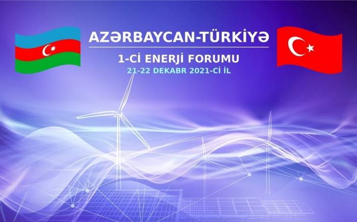 На азербайджано-турецком энергетическом форуме в Баку подпишут 6 документов