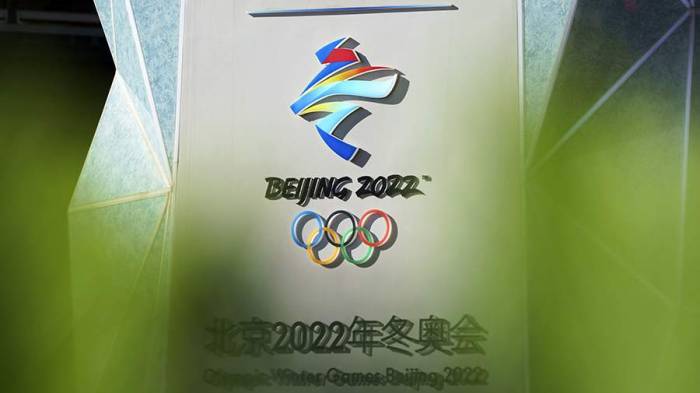 Американские дипломаты отправятся на Олимпиаду в Пекин для поддержки спортсменов
