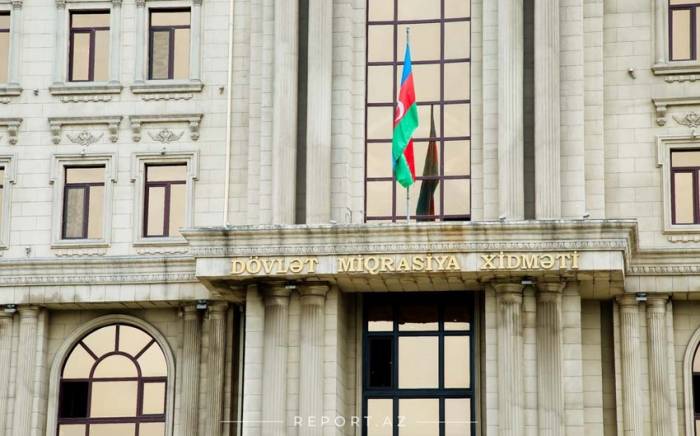 Гражданство Азербайджана получили 325 человек
