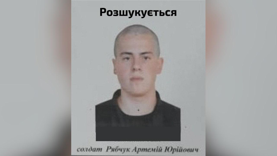 На Украине срочник расстрелял десятерых сослуживцев и сбежал с оружием