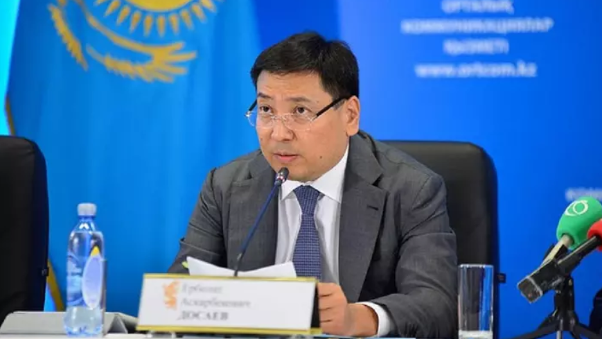 Президент Казахстана Токаев сменил мэра Алма-Аты
