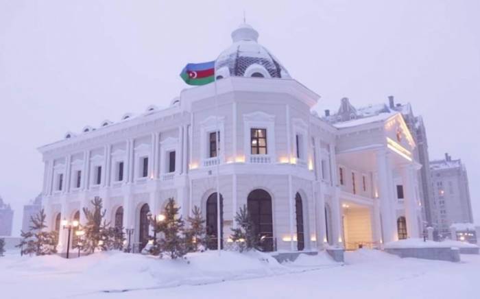 Посольство Азербайджана в Казахстане снова обратилось к гражданам