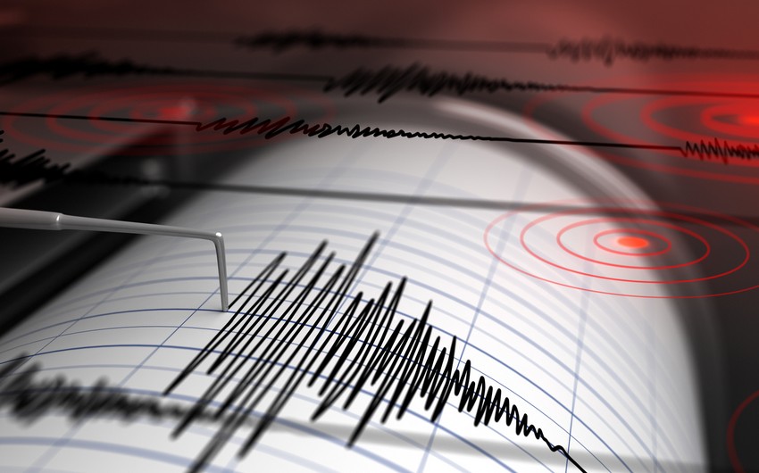 На юге Японии произошло землетрясение магнитудой 6,6
