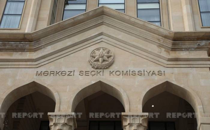 ЦИК Азербайджана начал принимать годовые финотчеты политических партий
