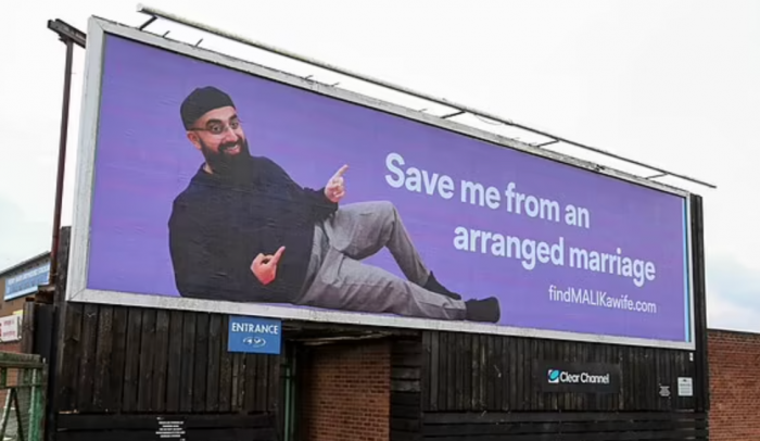 29-летний Мухаммад нашел 2000 потенциальных невест с помощью билборда
