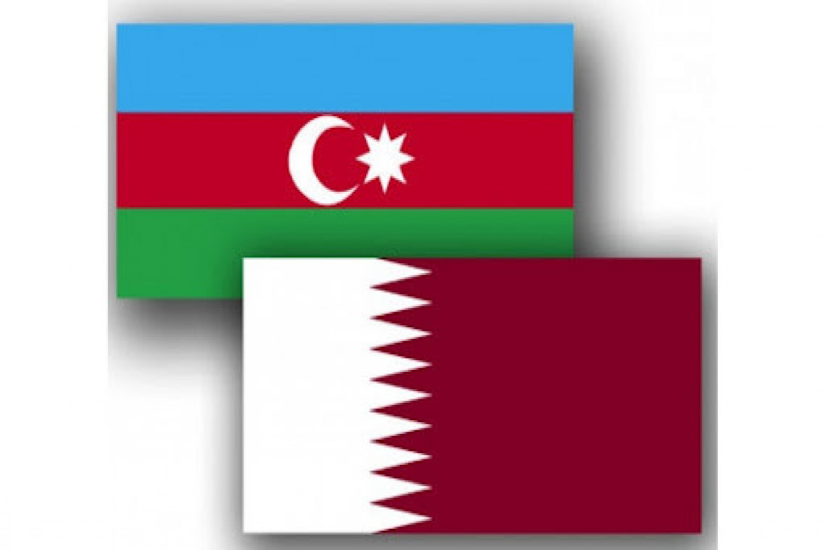 Между Азербайджаном и Катаром отменен визовый режим

