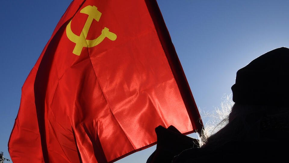 В МИД России назвали идею восстановления СССР несерьезной
