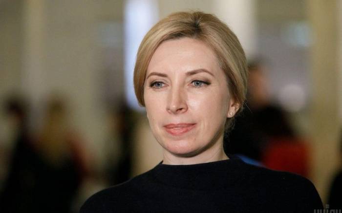 Вице-премьер Украины: Готовы участвовать в восстановлении освобожденных территорий Азербайджана
