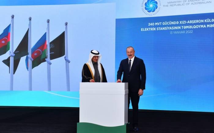 Президент принял участие в церемонии закладки фундамента ветряной электростанции "Хызы-Абшерон"