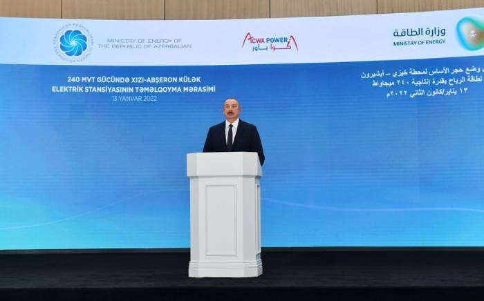 Ильхам Алиев: Саудовская Аравия - одна из редких стран, которая не наладила дипотношения с Арменией