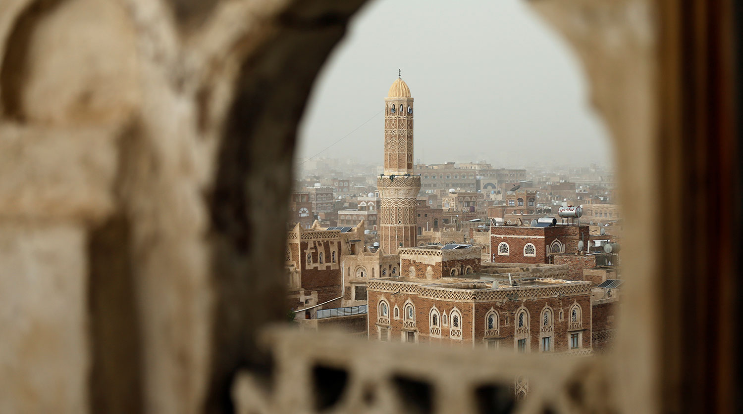 Йемен исчез из мировой сети
