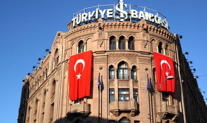 Центробанк Турции решил сохранить ключевую ставку на уровне 14%
