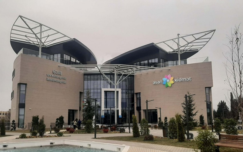 В Азербайджане заработал еще один центр "ASAN xidmət"
