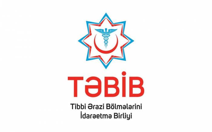 В TƏBİB упразднена должность руководителя аппарата 
