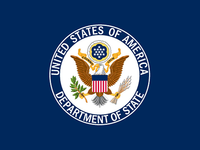 Посольство США в Москве предупредило американских граждан, находящихся в России, об угрозе терактов
